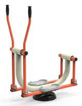 TRƯỢT TUYẾT (105)